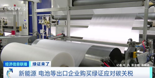 新市場掘金 交易量破300萬張，“一證通”即將全覆蓋，銷售風口已至