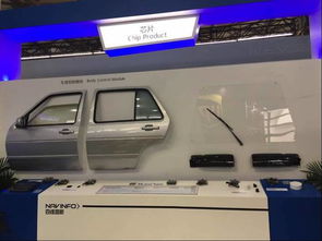 四維圖新驚艷亮相CES Asia 2017，以軟硬一體化方案展現全方位產品實力