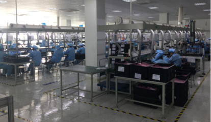 小米生態鏈再落子，晶合光電獲數千萬元融資加速車燈模組研發