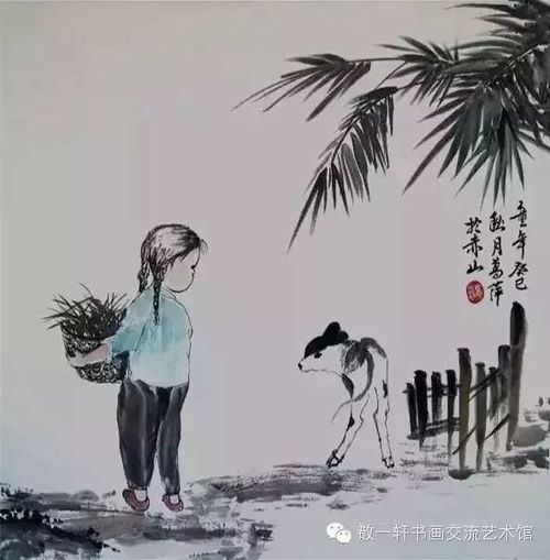 2018盛泉杯書畫攝影精品展暨威海市文學藝術創作基地揭牌儀式與文化產業服務展望